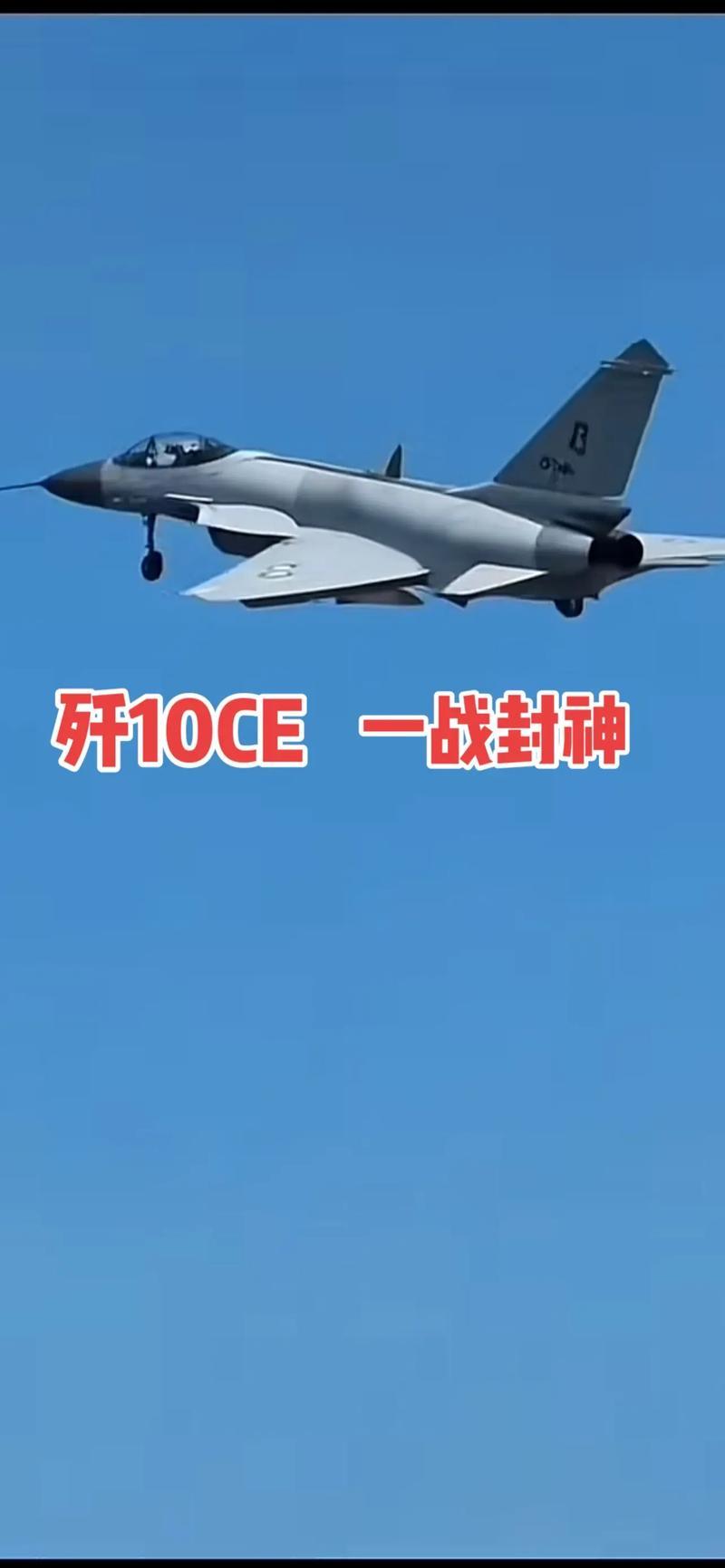 中国战机已经可以吊打西方战机，难怪各大国纷纷来访，实力决定态度9:0零封欧洲