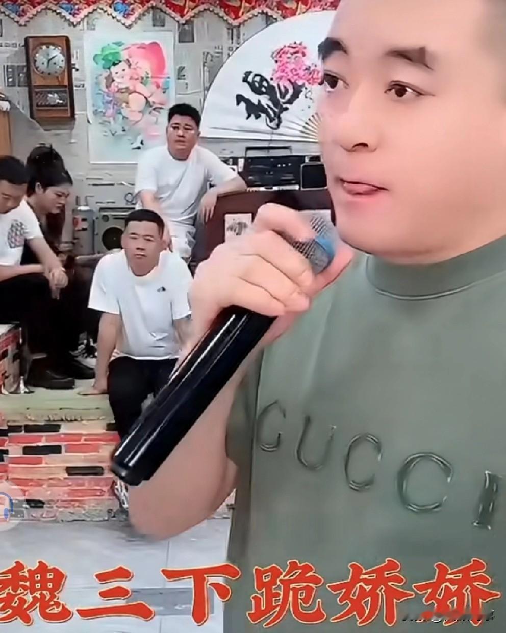 魏三称你赠送的玉牌，我没有答应你做任何事情，你自己咋想的是你自己的事！