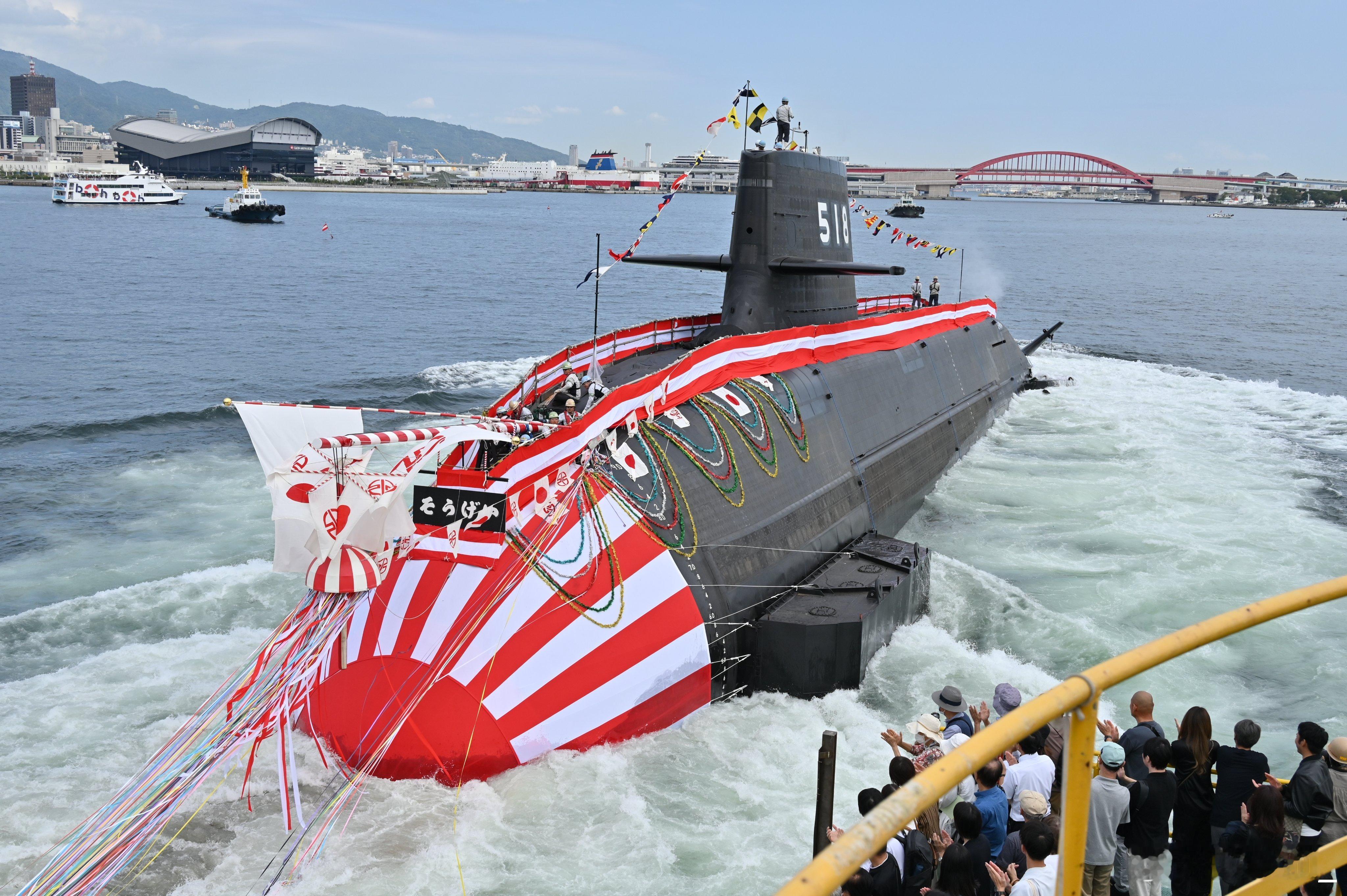 日本海自518“苍鲸”号潜艇今天在川崎重工神户工厂举行命名下水仪式。此艇为大鲸级