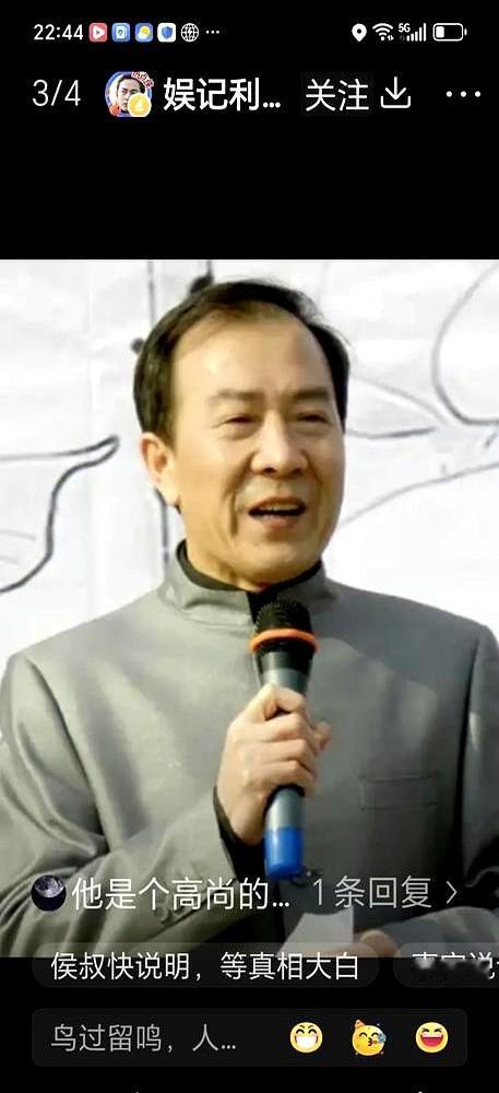 侯耀华这声谢谢，听着比骂人还扎心。最近直播，侯耀华喝得有点高，突然对着镜头感