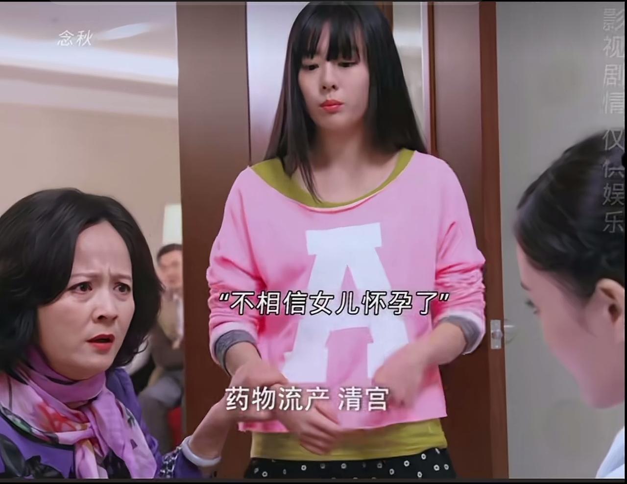 最不了解孩子的，其实真是父母。