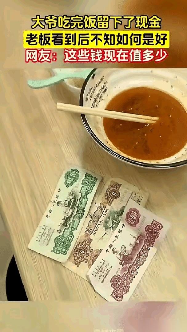 安徽一家面馆，老板对着镜头一脸苦笑，隔空喊话一位大爷：“求您别再来了！”开门做