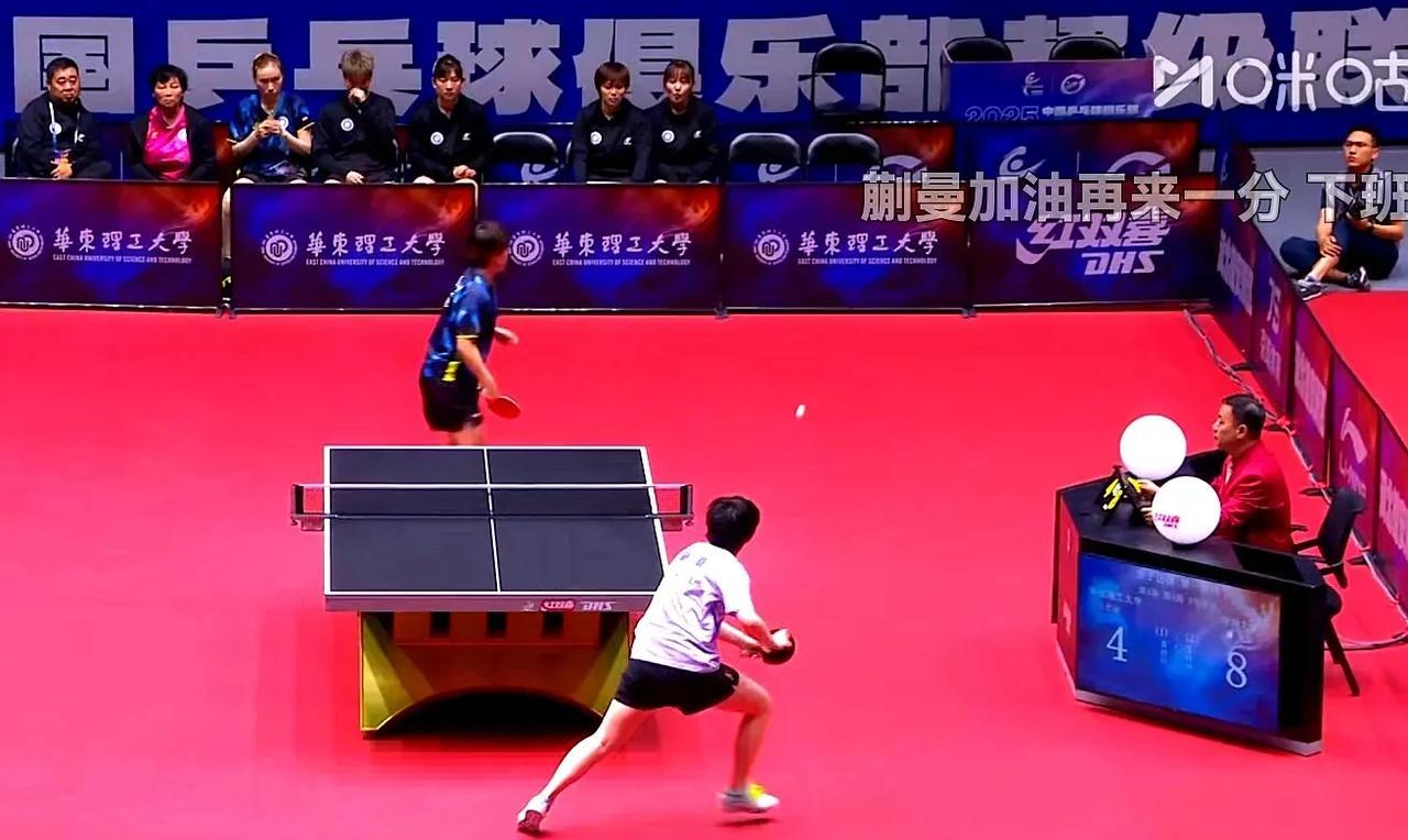蒯曼零封王艺迪，深圳大学2战全胜暂时领跑女团随着蒯曼3：0战胜王艺迪，深圳大学