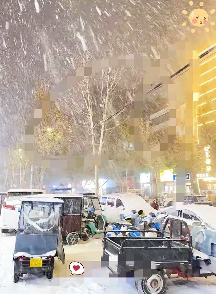 河南这场暴雪，把中年人的“夹心困境”扒得明明白白！10公分积雪+零下10℃严寒，
