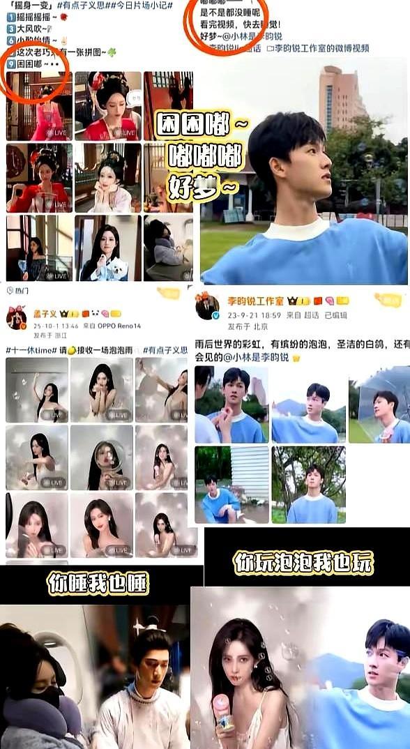 以前演偶像的，现在连可乐都不喝了。李昀锐这小子，两年没碰糖，健身练出人形，不