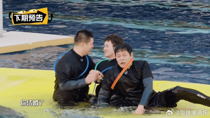 王勉提醒马頔你结婚了徐梦洁喊邓超男大哈哈哈哈哈下期五哈，王勉化身婚姻监督员，马