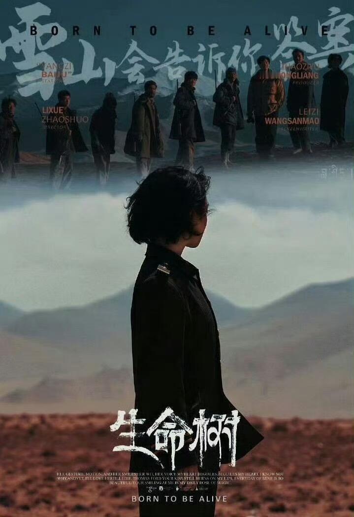 最戳我的是杨紫这份“反内卷式真诚”——现在好多明星爱晒“辛苦人设”，她倒好