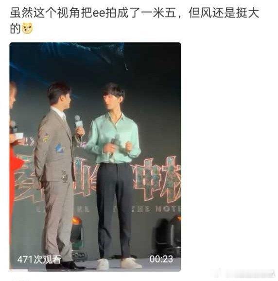 这是iejj的安利图哦，是真粉丝哦