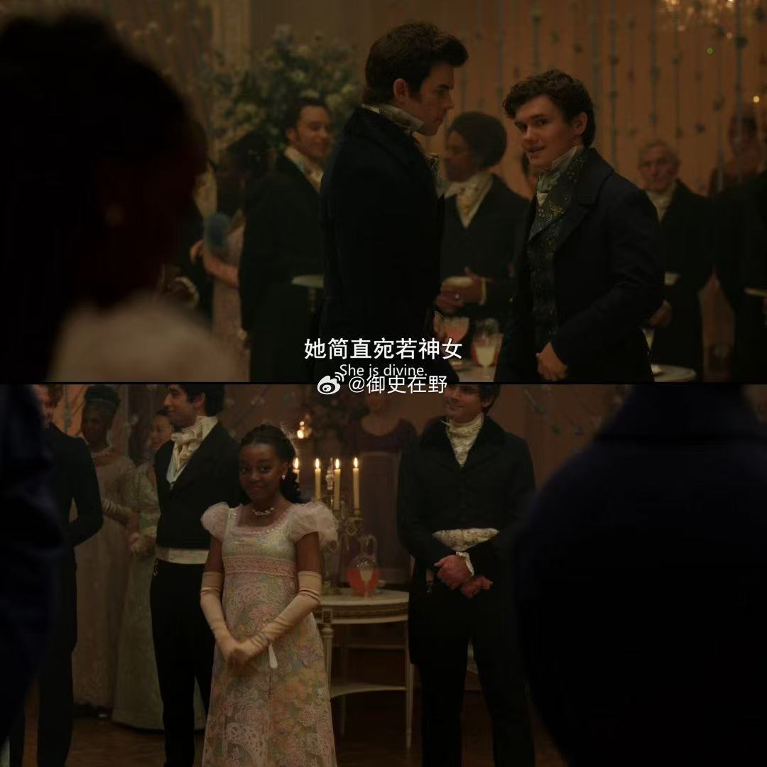 黑人也不是没有长得好看，但你非说……行吧你们白皮开心就好～