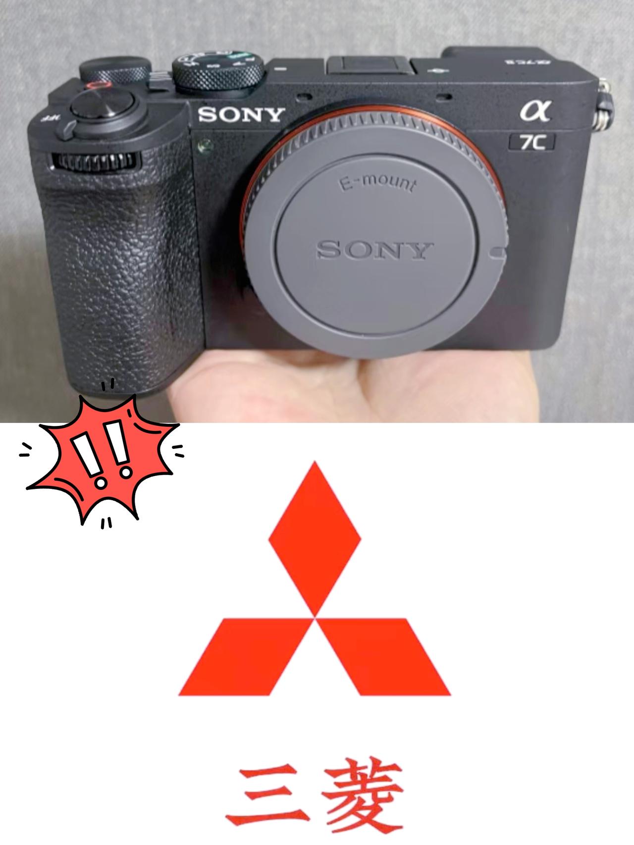 网上天天喊着外资要跑路，结果人家日本企业比谁都精。你看三菱电机，二话不说把工