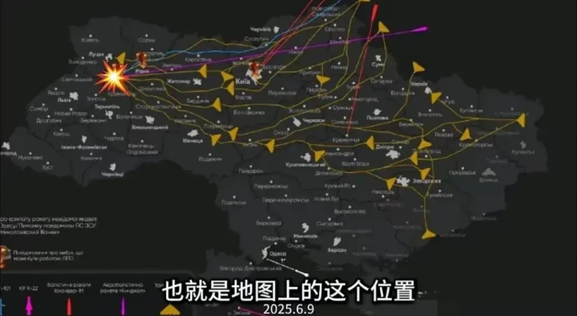 好蹊跷！俄军偏挑6月8日深夜到9日凌晨这个时间点，折腾大批导弹袭击杜布诺市的机场
