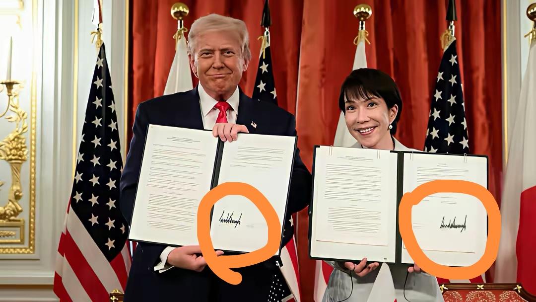 特朗普的签名应该是英文里的草书吧，相当于鬼画符。