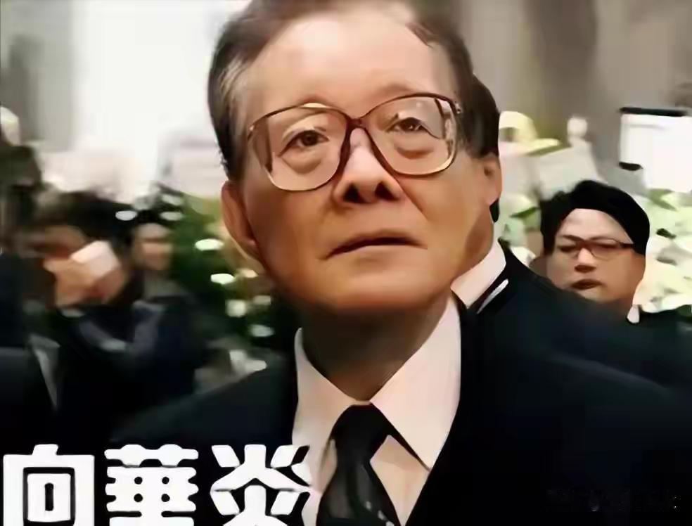 向府治丧！香港各路大佬现身，向佐向太出席，千人相送警戒森严红磡世界殡仪馆外