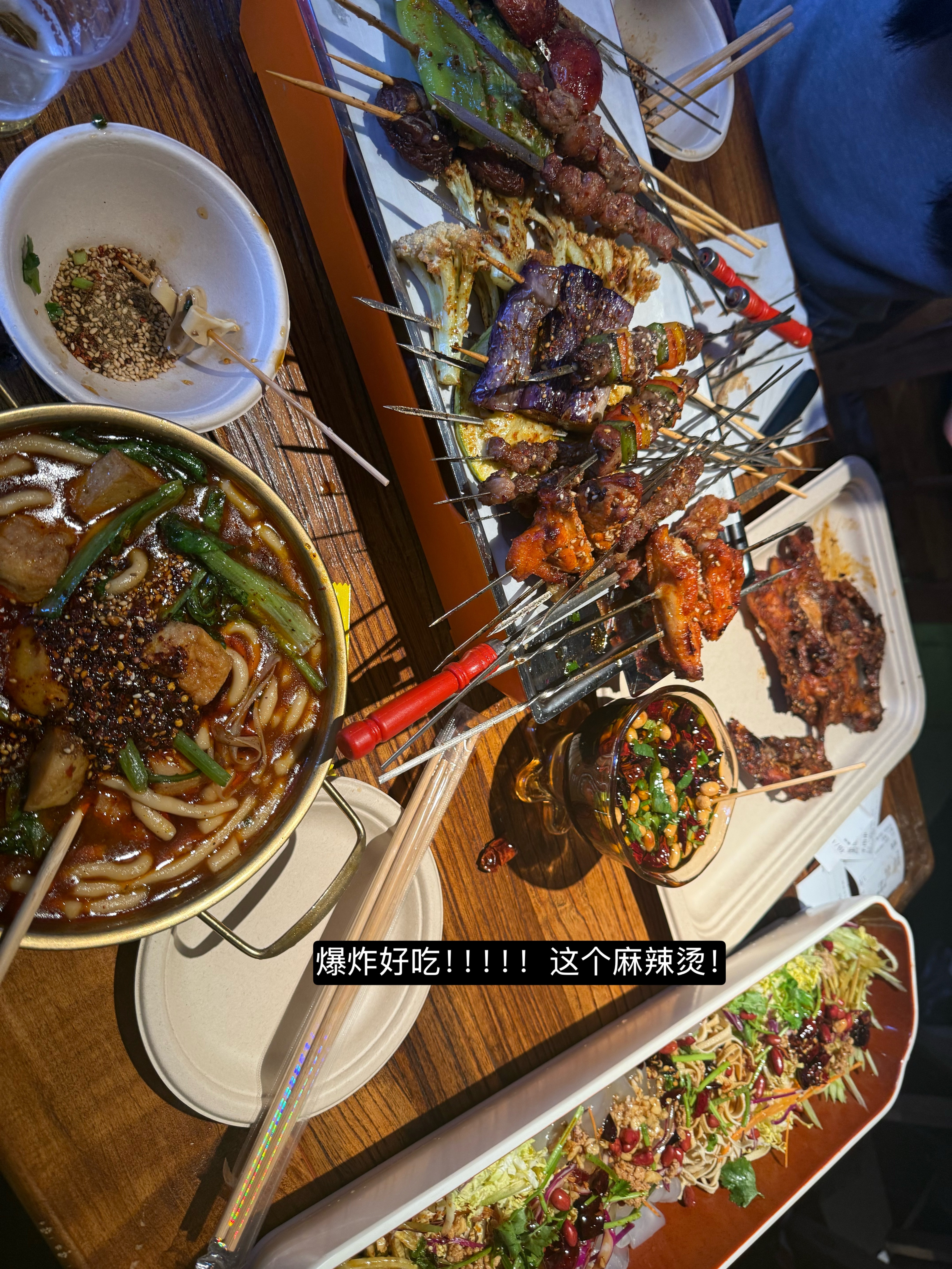 真的好吃！！！！！！！好吃！！说一万次！！！！昨天半夜去吃的​​​