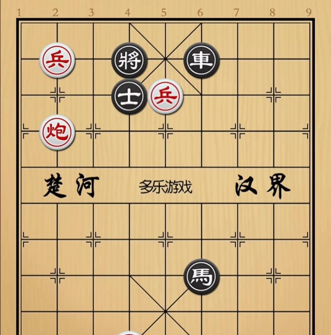 象棋：半路出家他给你来了招这个真是不多见如图红先手！黑方車馬，馬是八角馬，