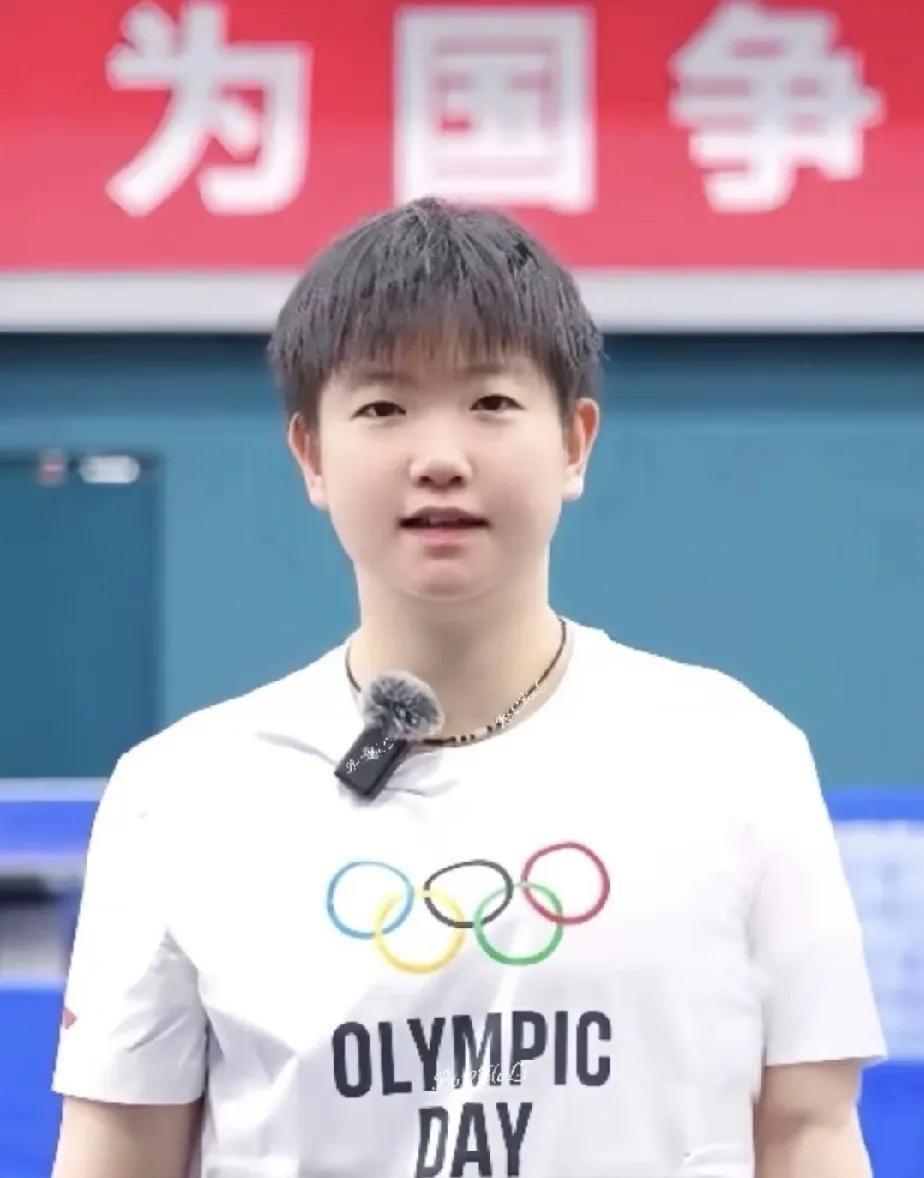 孙颖莎一个发型直接鲨疯了！救命这姐换完发色简直美出新高度今天刷到莎莎线下活动的