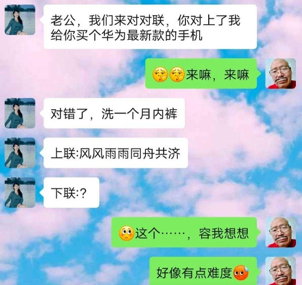 好像有点难度啊容我思考一下