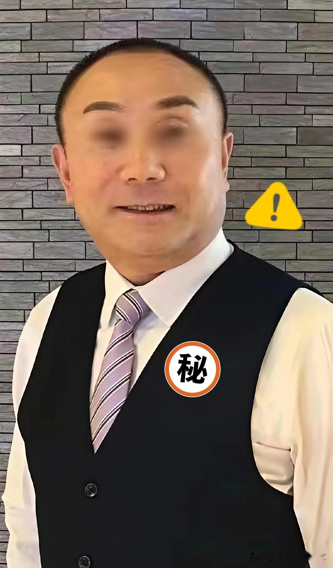 谁能想到，在外风光的千万富商，最后会选择跳楼结束一切。西安做服装生意的严总，打拼