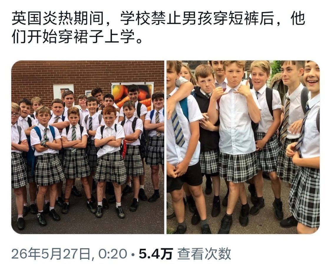 好吧世界还是挺可爱的