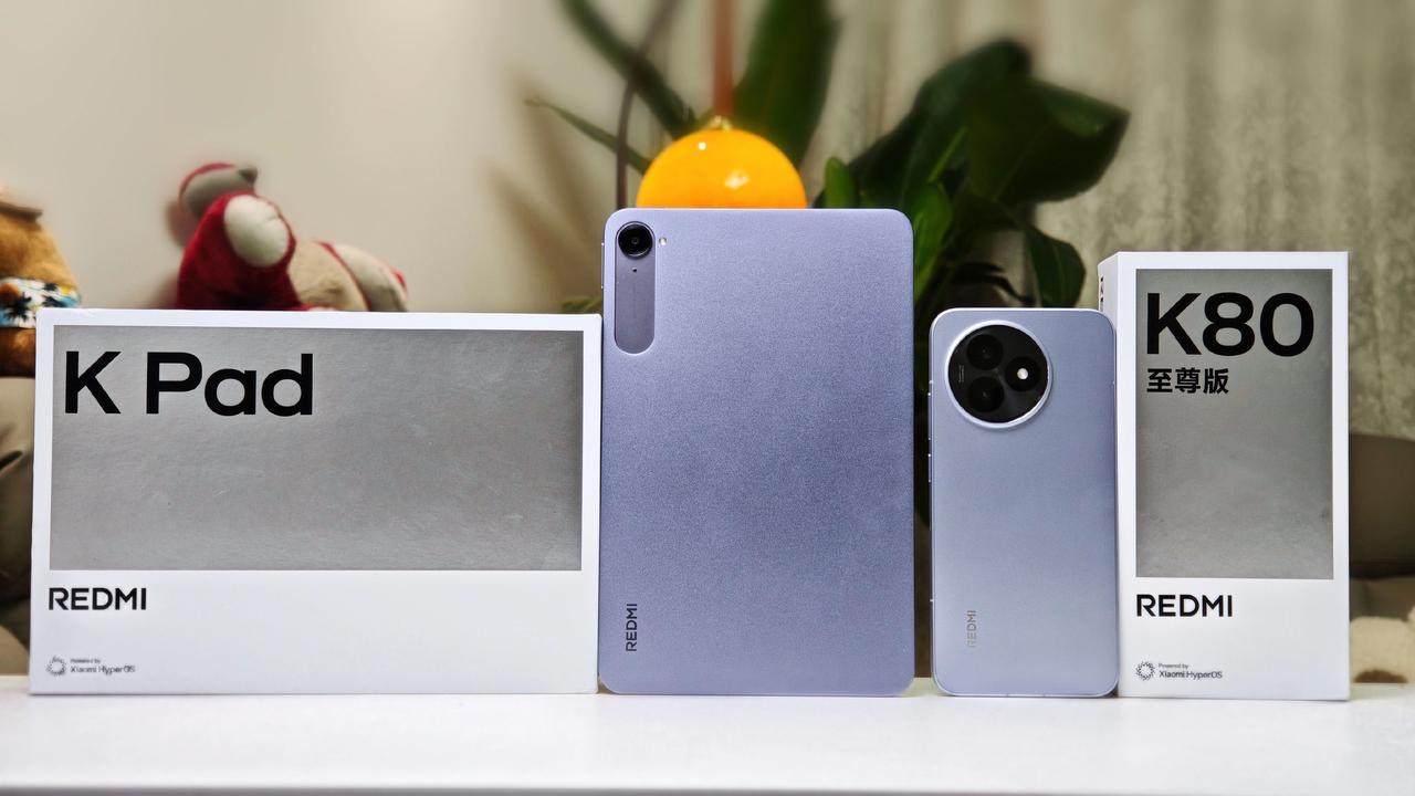 REDMIk80至尊版和REDMIKPad真机实拍，质感非常好，K80