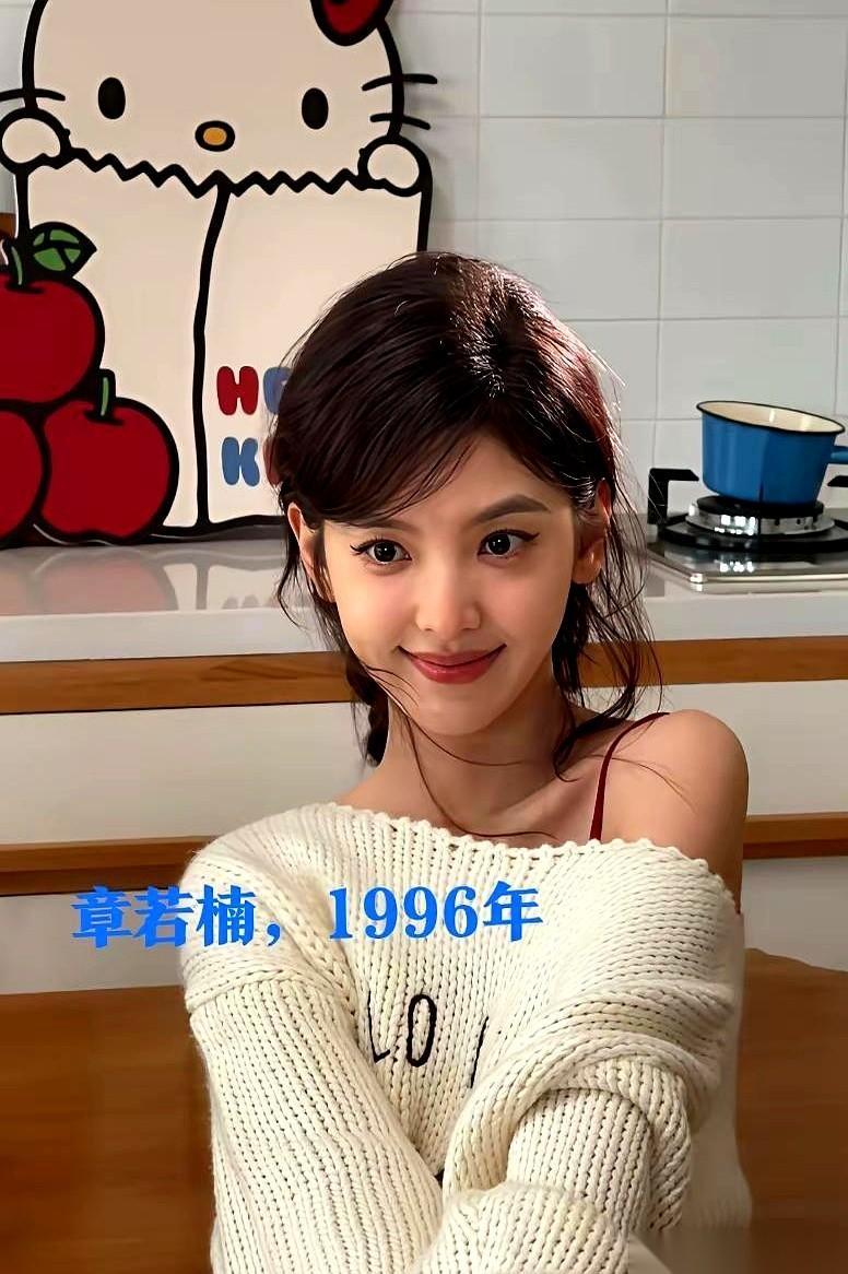 “白月光”、“甜妹”……你发现没，这些词听着有多虚幻？它根本不是在形容一个活