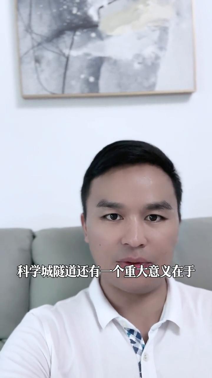 重庆最重要核心隧道终于实现双洞贯通了。全重庆最重要的在建核心隧道终于实现双洞贯