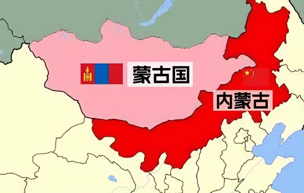 蒙古开始后悔，当初的独立，面对现实，又无可奈何！在10年前，蒙古还在念念不忘，血