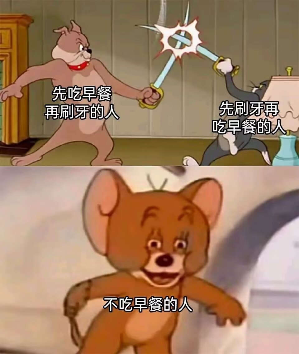 咖啡漱口​​​