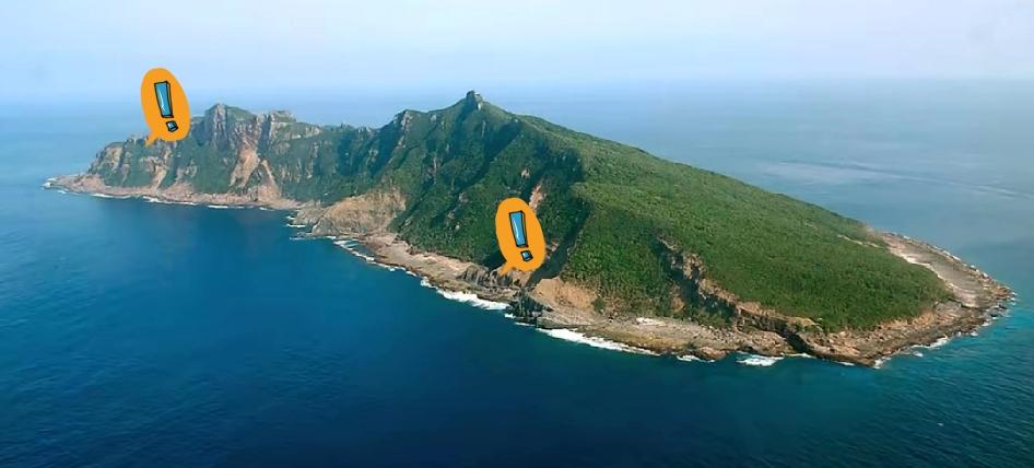 日本真是蹬鼻子上脸！石垣市议会又搞事，通过“登岛立碑”申请，想把钓鱼岛改成“