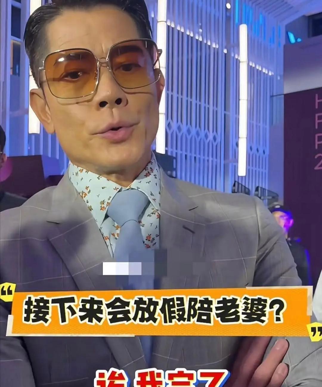 早产！郭富城三胎生了儿子！港媒爆料：第三胎是儿子，6.5斤，生在养和。之前郭