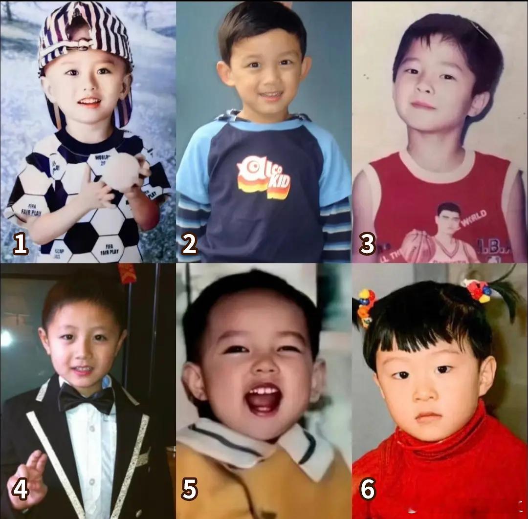 明星小时候，大家能认出几个？