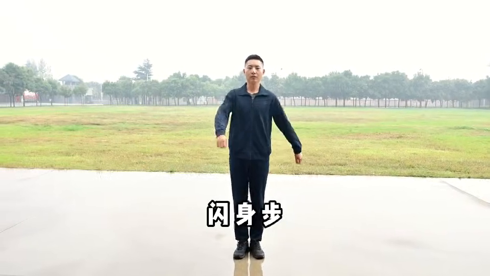 兵哥哥版 闪身步，秒切训练模式