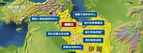 感觉国运又回来了，美国深陷中东，将无暇东顾，反而需要中国的帮助！关税战目前看也只