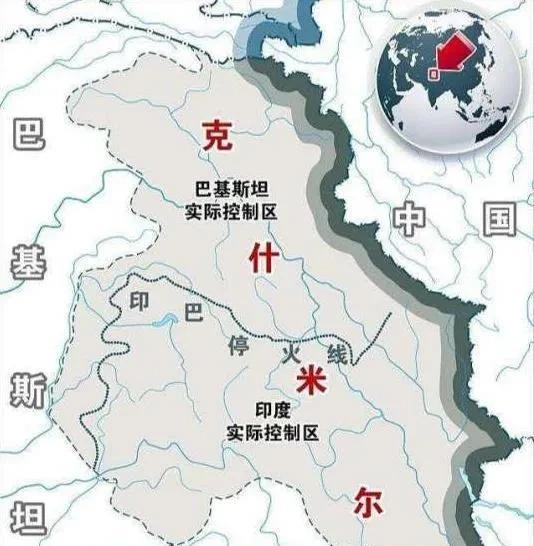 藏南地区果真没有“和平统一”的机会吗？印度一旦得到克什米尔承诺，必定会见好就收！