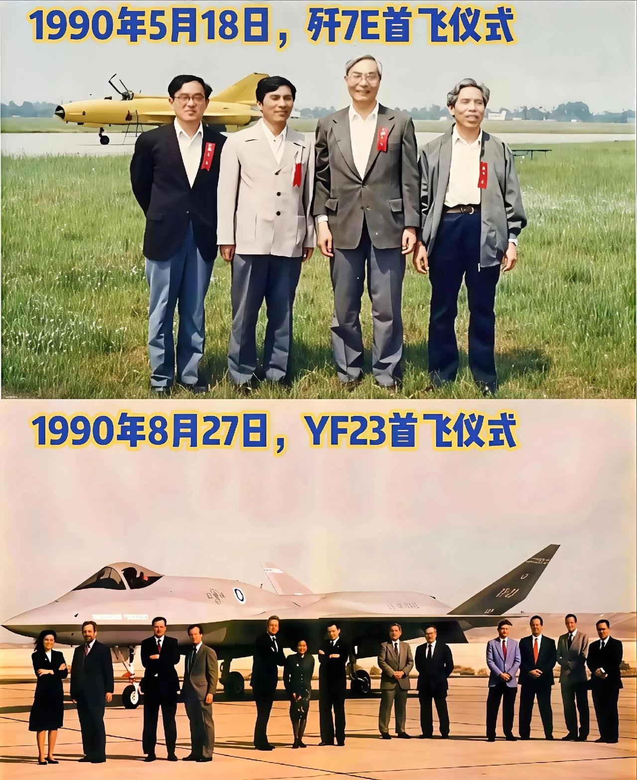 那些天天对国家这个不满那个不满的人，真的应该好好看一下这张图。国家这30多年来