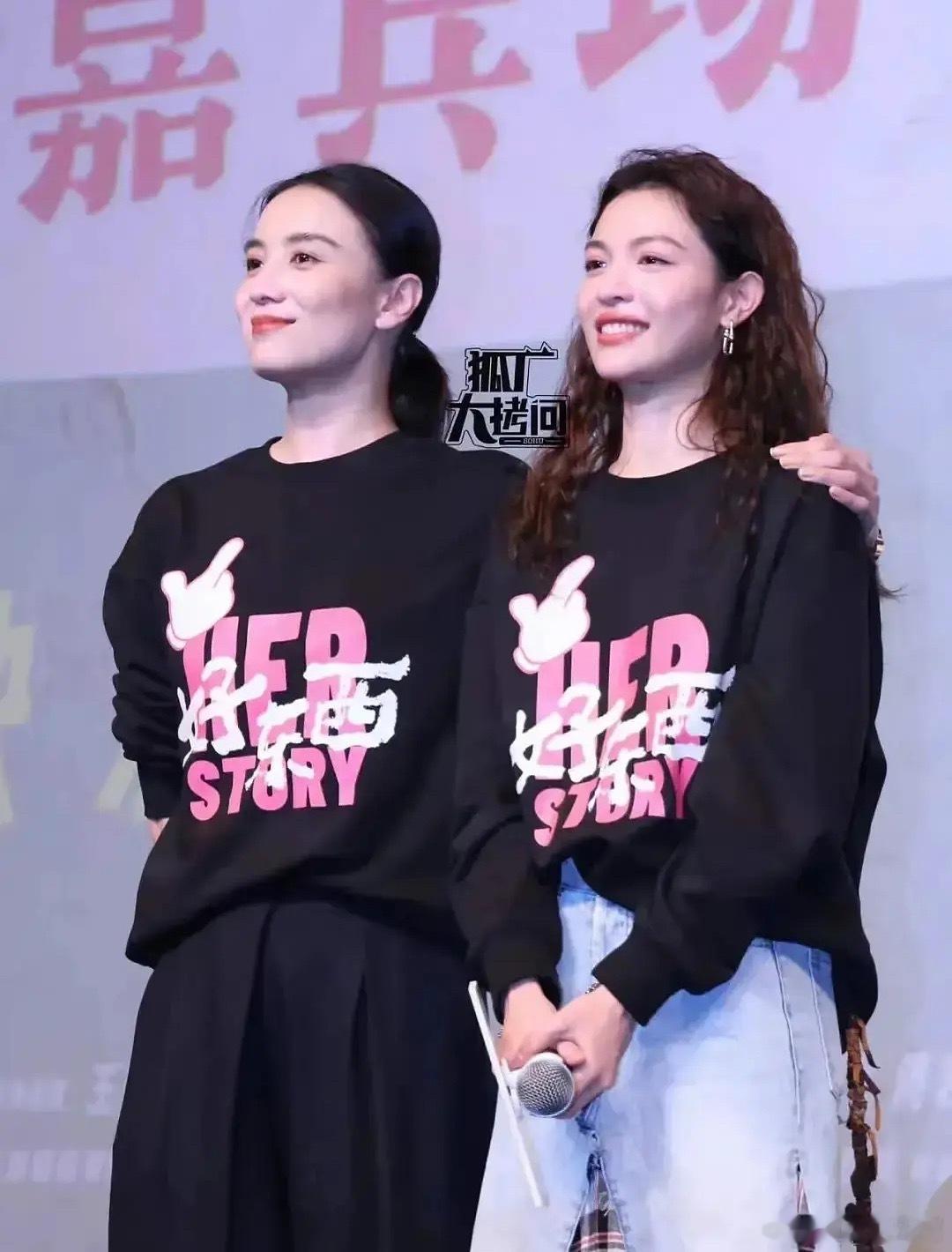 宋佳简直是医美脸照妖镜[捂脸哭]​​​