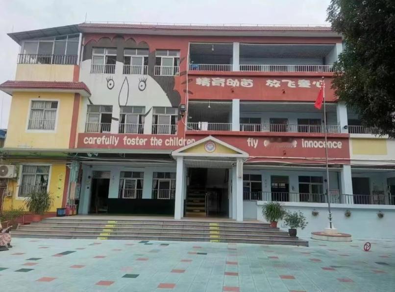 【幼儿园停办轮到公办幼儿园了？】出生率下降情况下，近几年幼儿园纷纷停办，不过之前