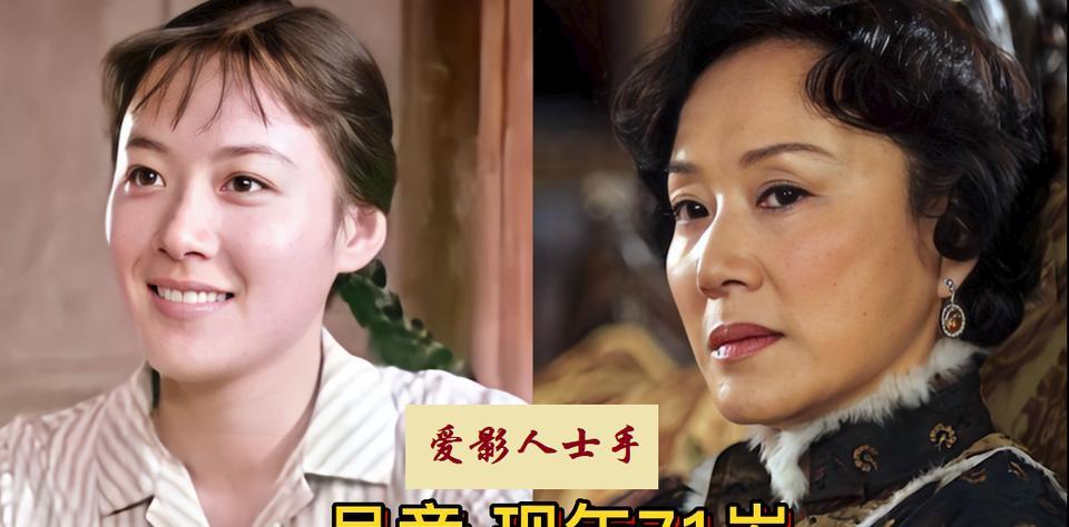 年轻时都曾爆红过的18位女演员，她们个个颜值出众，事业有成，唯一不足的是，有一些