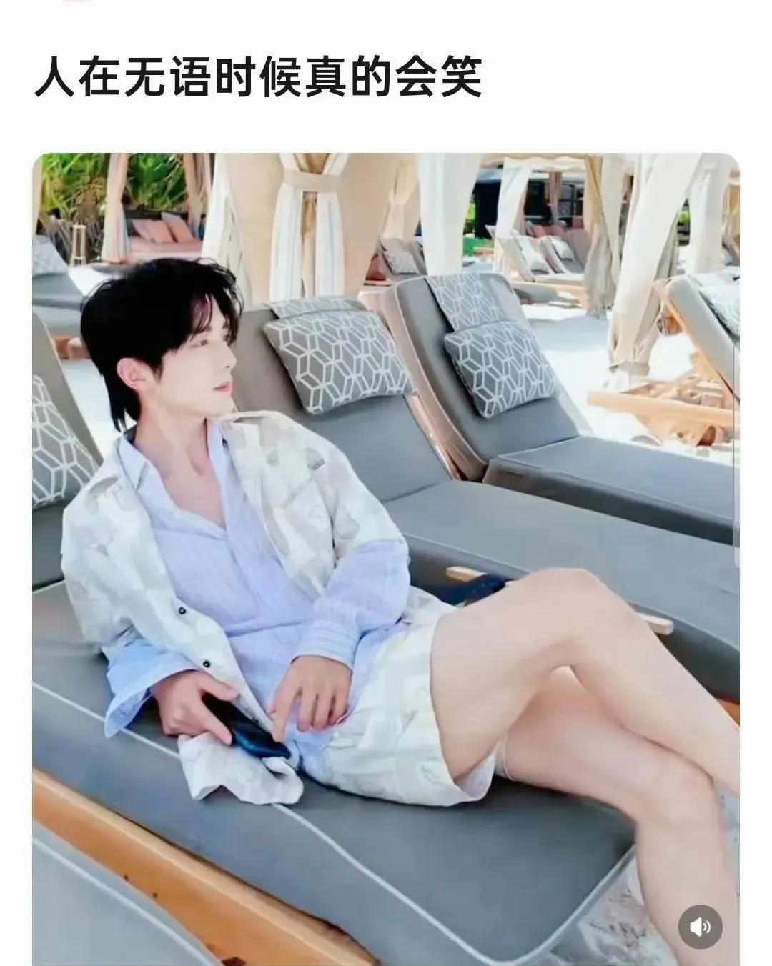 内娱三大姨之一，真的好妖娆，妈咪[滑稽笑]演西西里的美丽传说也不是不行