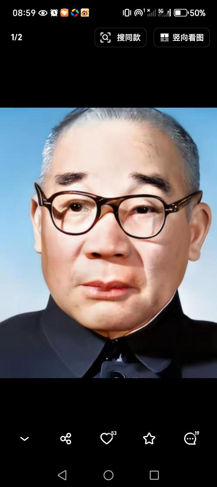 马寅初一生，被误解半生，但历史终以时间为他正名1958年，马寅初抛出一手王