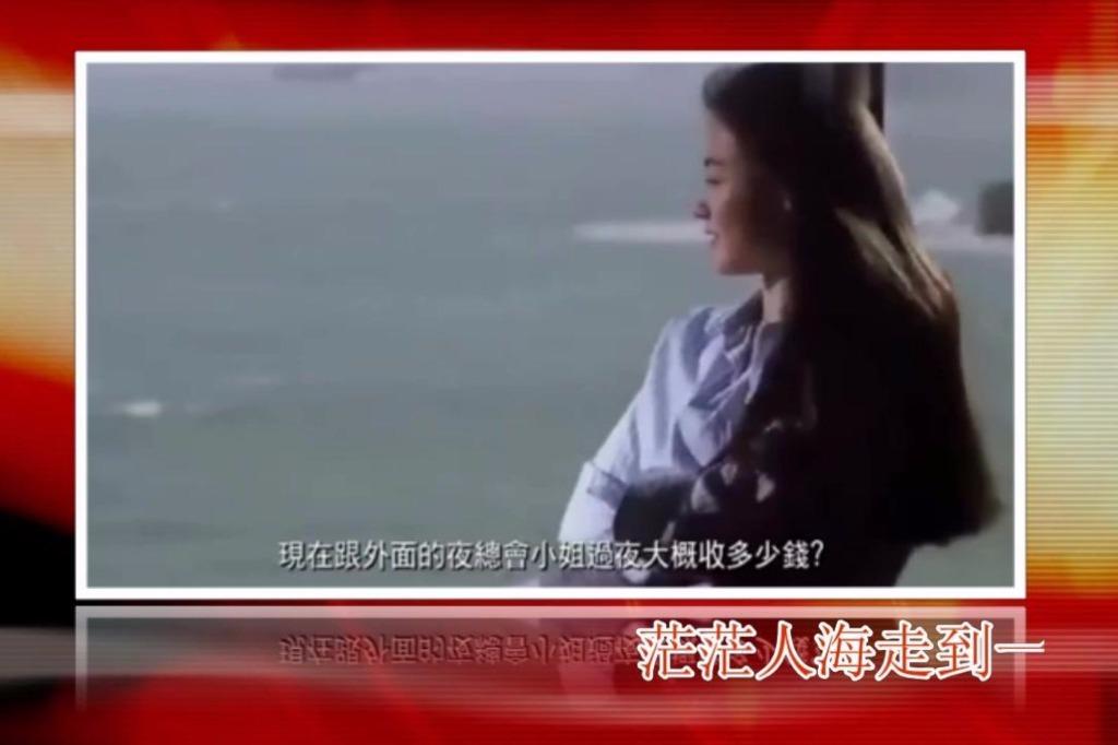 缘分五月简谱_缘分五月简谱歌谱(2)