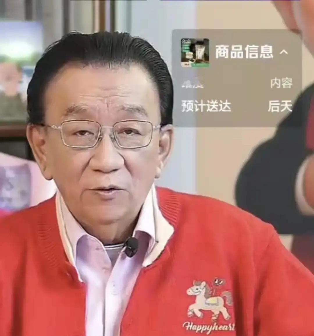 侯耀华直播突然给戴志诚点赞，说十八年把袁茵母女照顾得妥妥的，还替自己给袁家拜年。