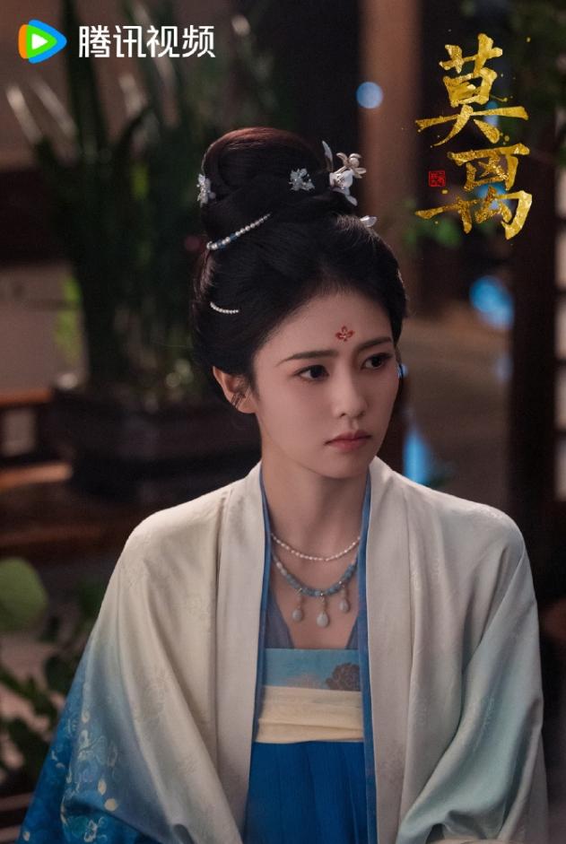 白鹿《莫离》跌至1广！白鹿这次《莫离》确实播的一般，云包场不少，但是热度也没起