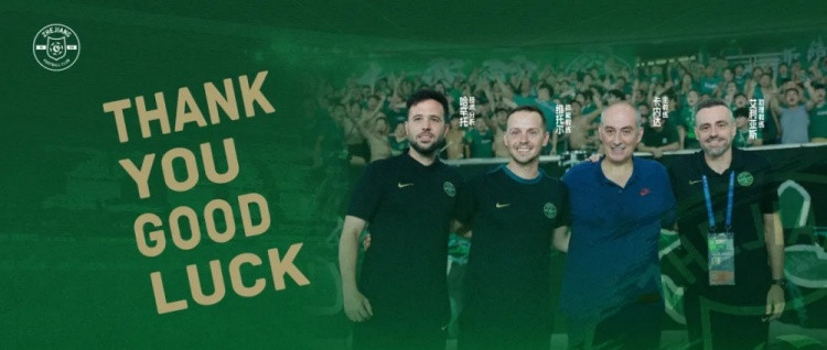 官方: 卡内达及其教练团队离开浙江队