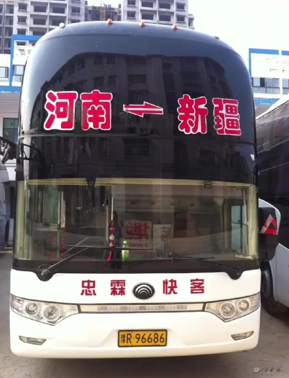 河南南阳曾经的省际长途线路（二）河南南阳曾经的客运太过强大，可以覆盖到新疆的