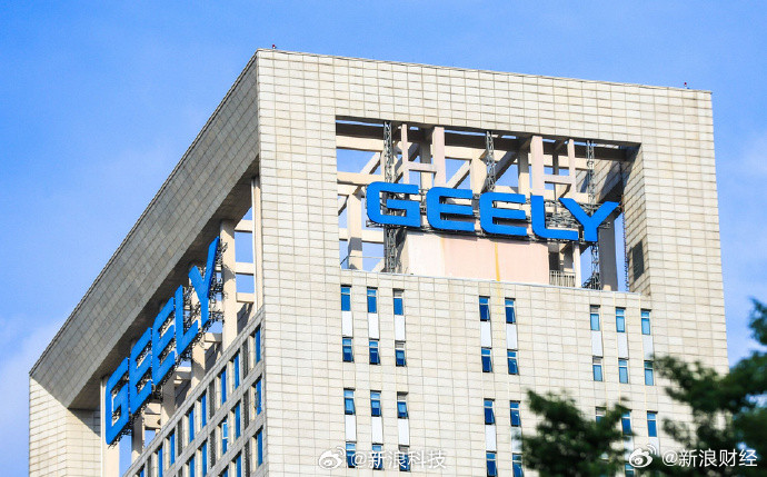 【 8月18日，吉利汽车发布公告称，即日起，李书福辞任吉利汽车董事会主...
