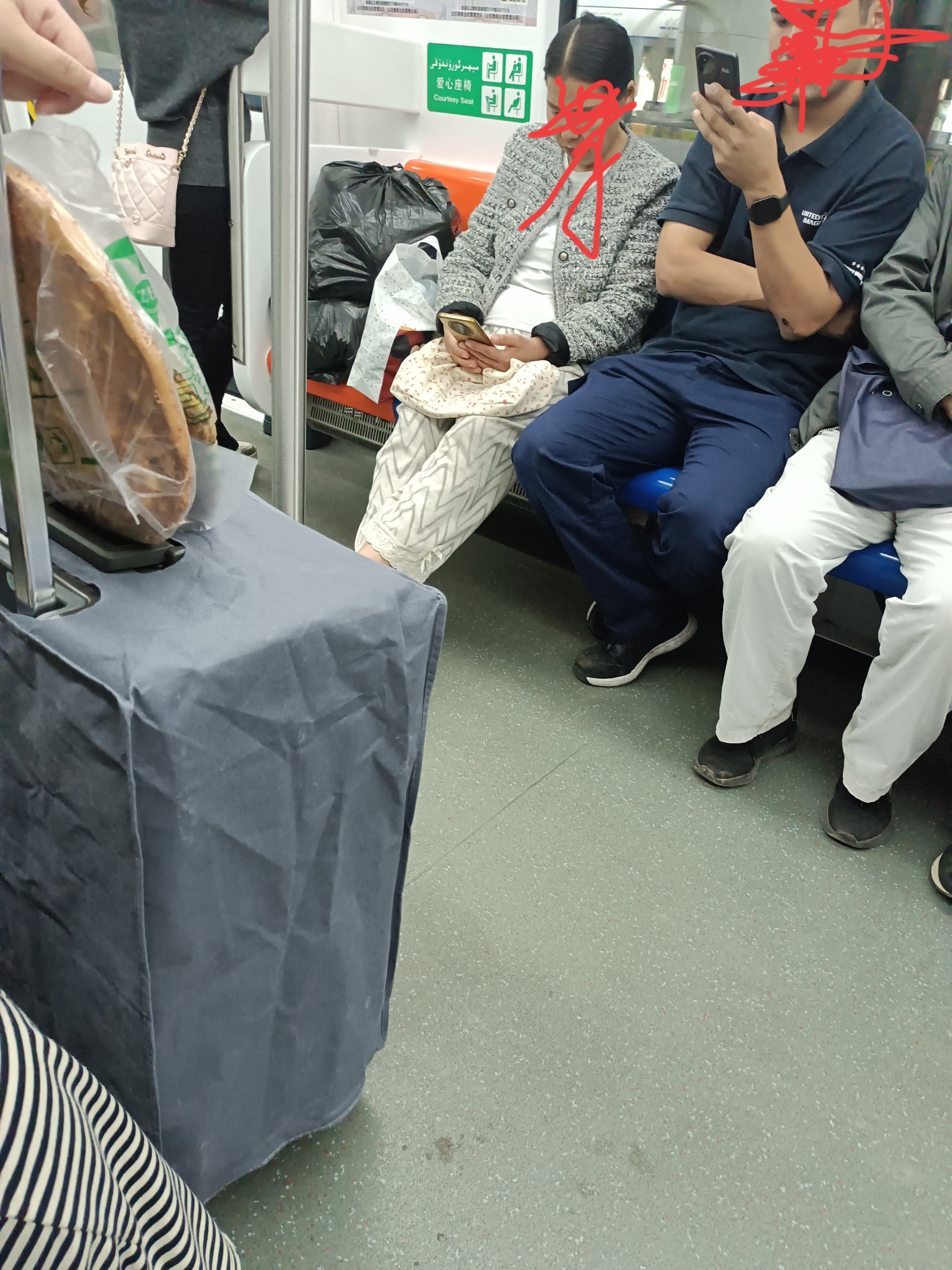 地铁一幕
