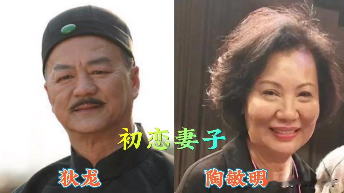 情史简单，娶了初恋做妻子的16位男演员。个个将妻子宠成了宝，把日子过成了外人羡