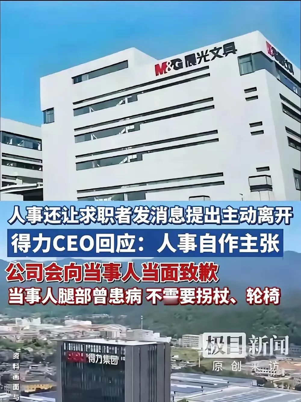 拒绝司机要好评还说在“治病”，结果自己栽大跟头！有个有上千万粉丝的科技博主