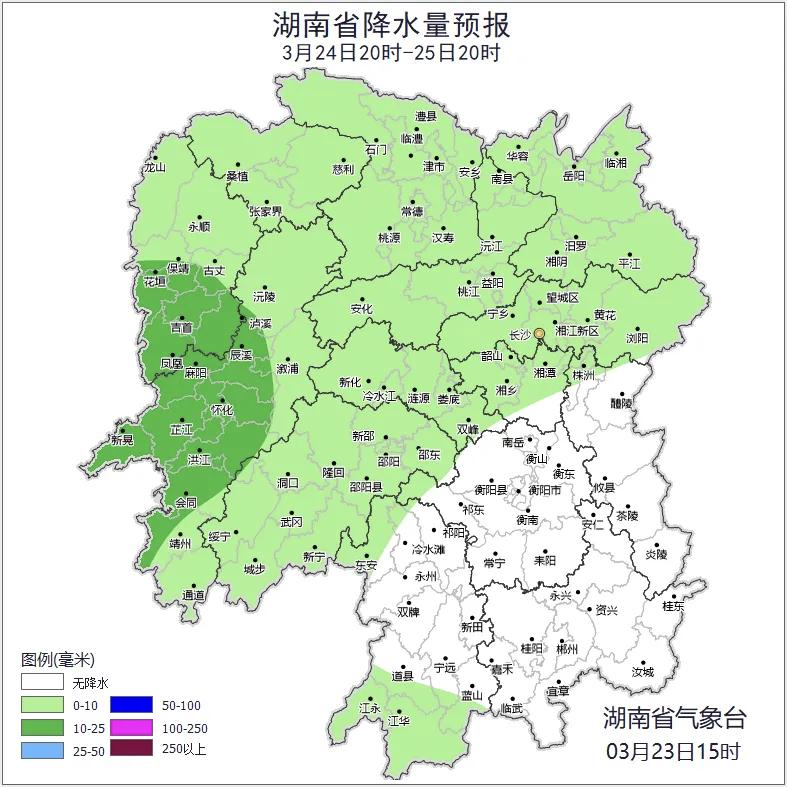 阴雨持续迎三轮降水湘中强对流来袭科学防范安心出行近期南方多地阴雨连绵，